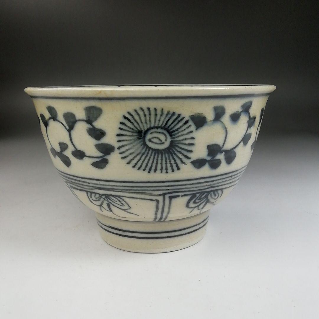 Ｗ１３４　数茶碗　十客『安南　茶碗』『不老園 造』　共箱　茶道具