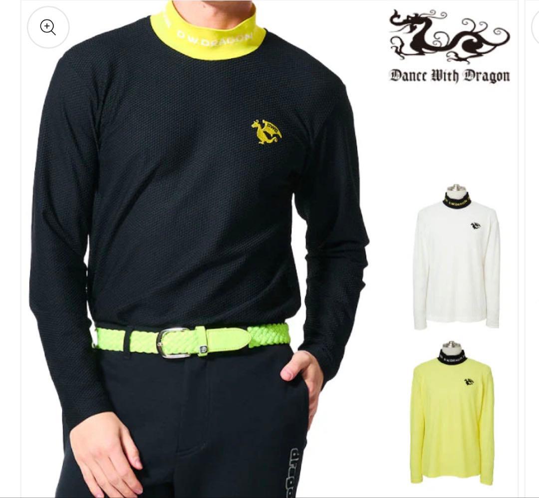 Dance With Dragon ダンスウィズドラゴン ブラック 3