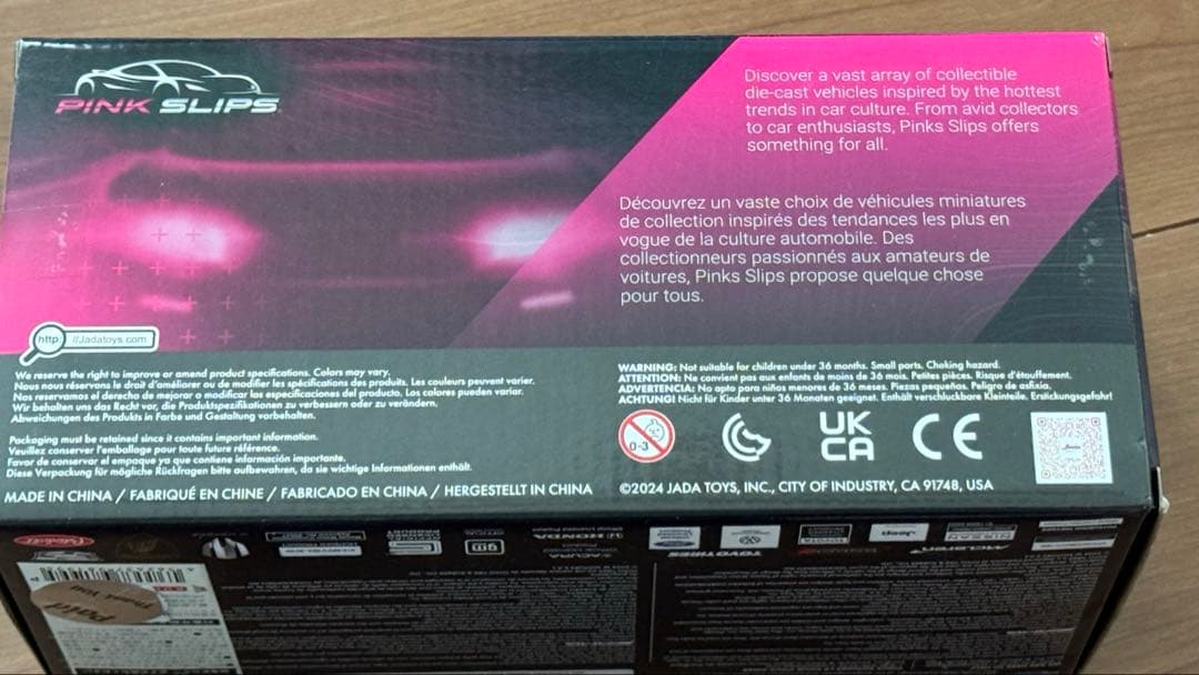 1959 Cadillac Coupe DeVille ダイキャスト