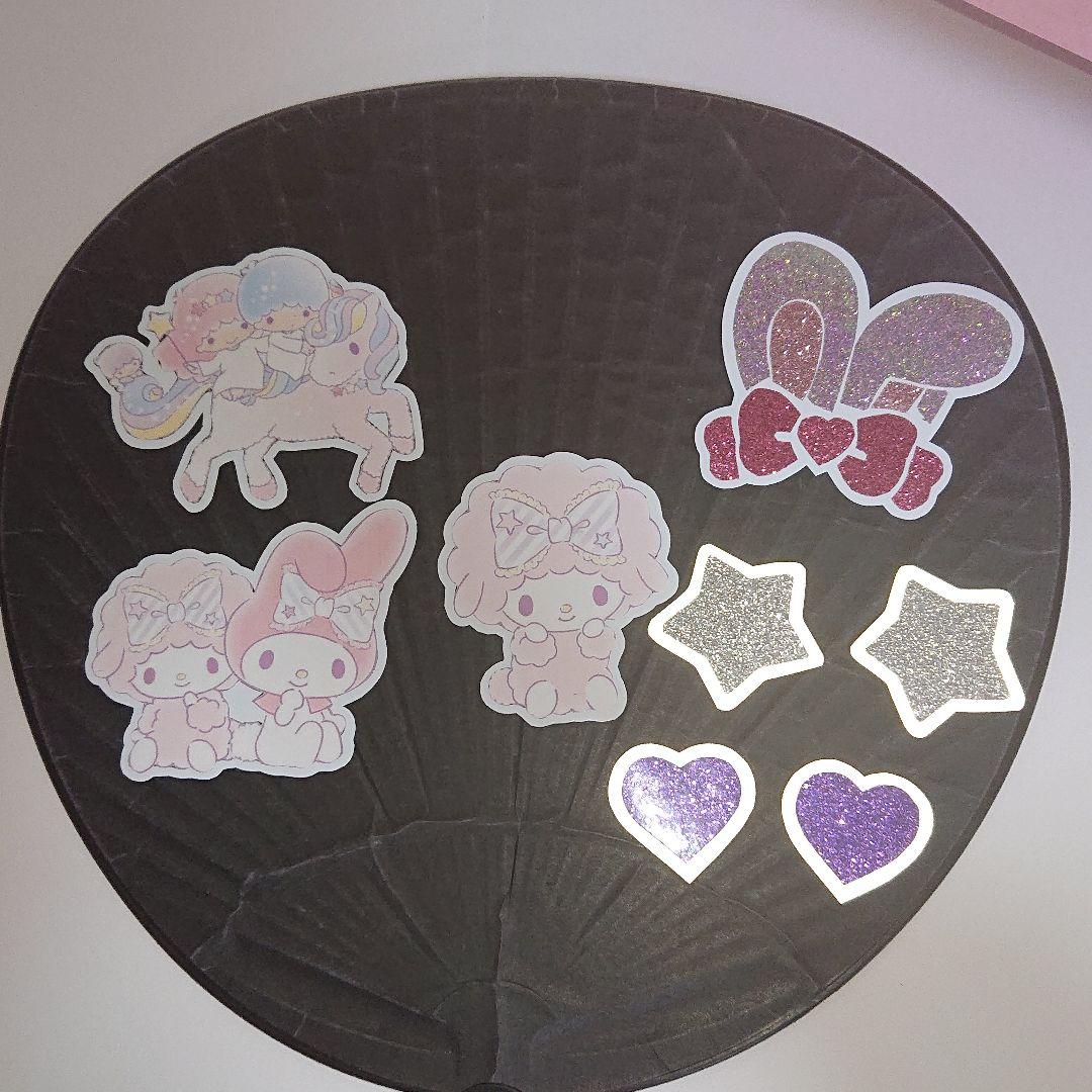 みるくさま確認ページ♡