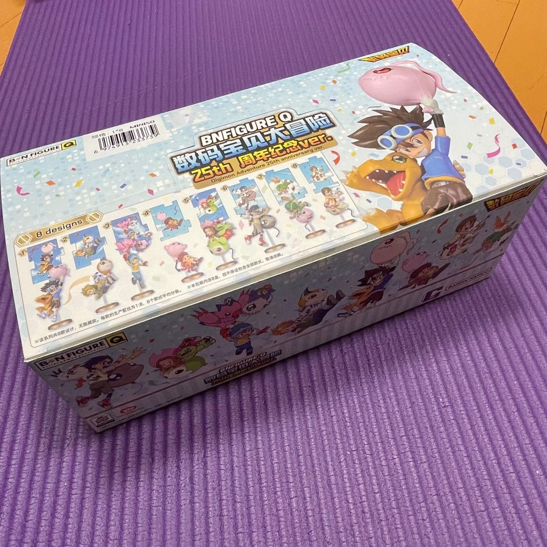 【レア品】デジモン 25周年記念 BNFIGURE Q　フィギュア