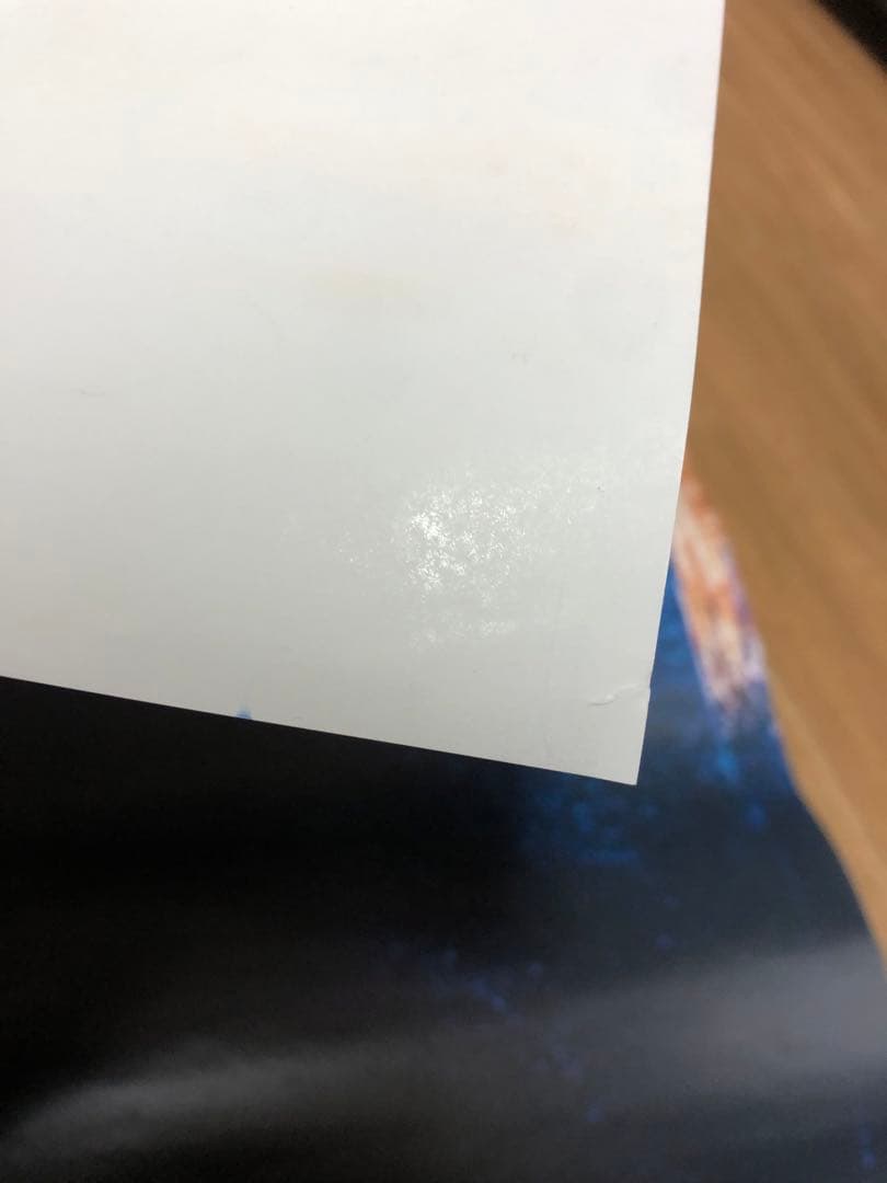 非売品 リリイ・シュシュ デビューシングル 「グライド」 販促ポスター