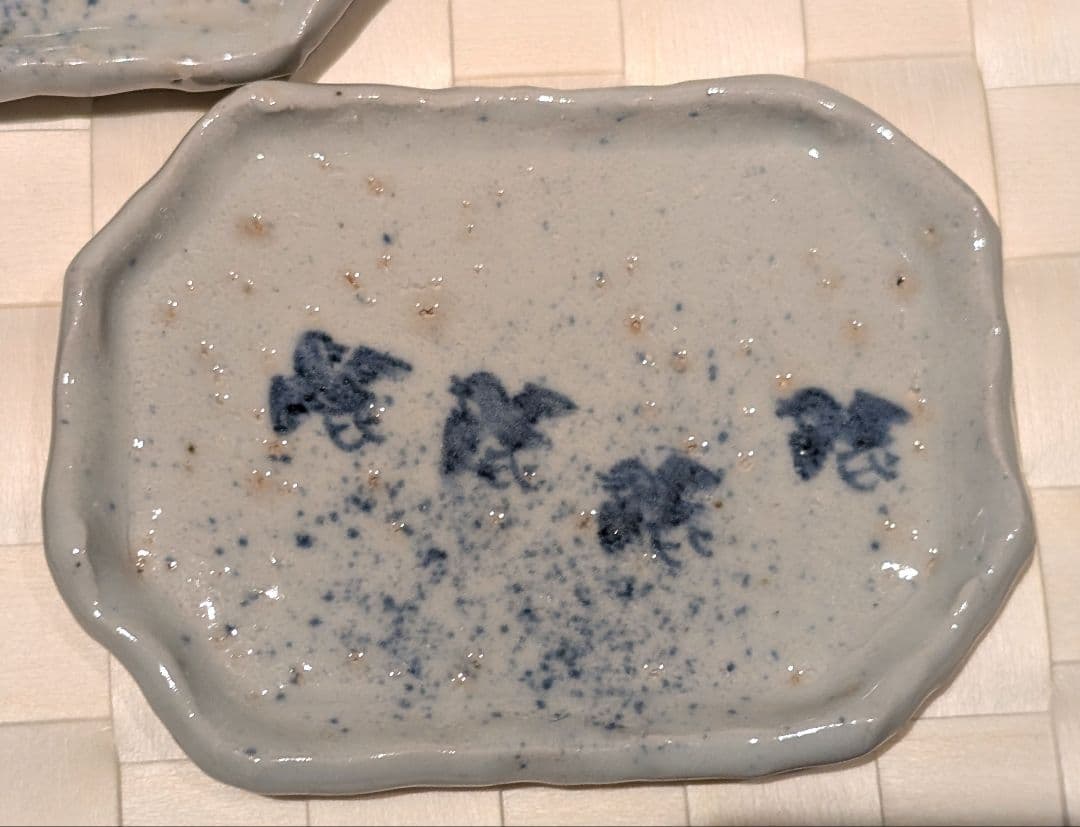 柴山勝　青華　吹墨　豆皿　５枚セット