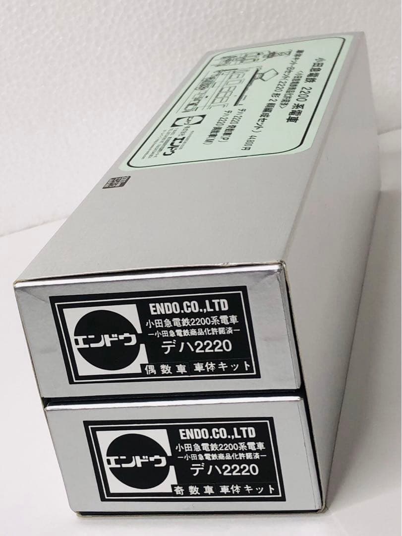 エンドウ 小田急電鉄2200系電車 デハ2220 未組立品 HOゲージ ジャンク