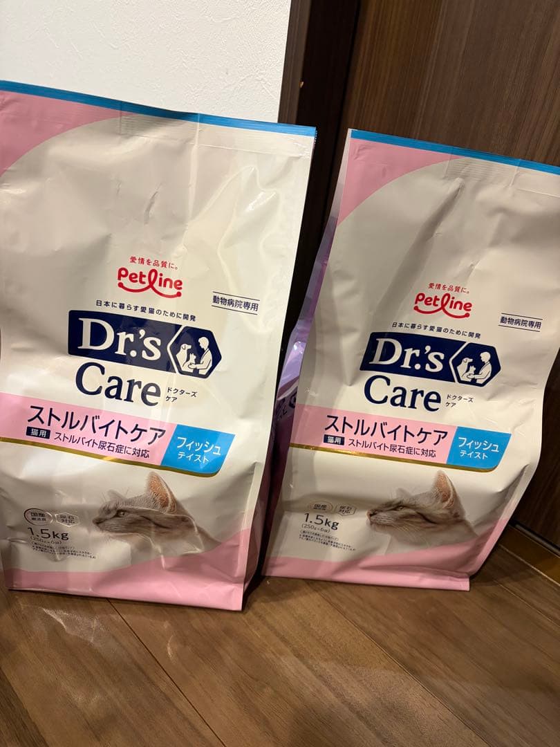 Dr's Care ストルバイトケア 1.5kg×2袋　バラ売り可