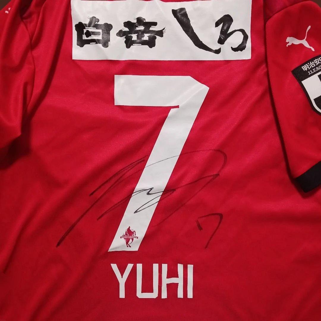 Jリーグ　ロアッソ熊本　竹本雄飛　直筆サイン入りユニフォーム　SizeL