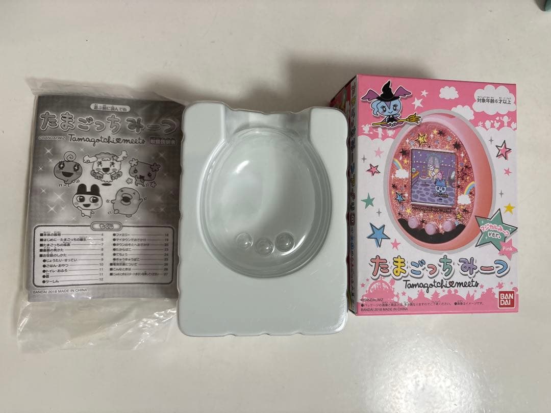 たまごっちみーつ マジカルミーツver ピンク