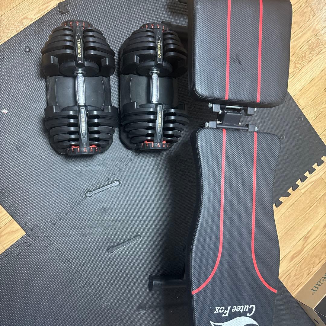 W*X様 可変式ダンベルセットとベンチ(名古屋市)引き取り限定