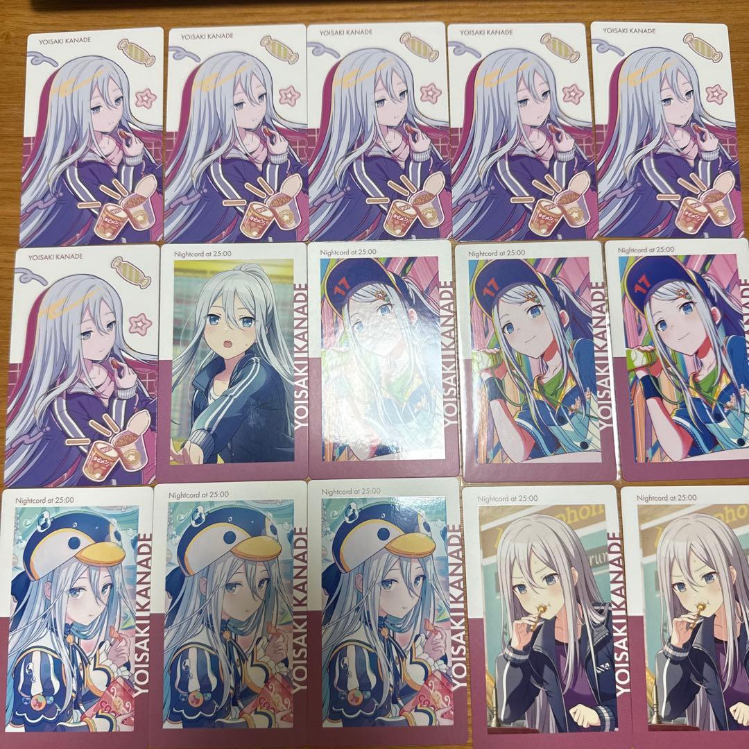 プロジェクトセカイ　プロセカ　epickカード　エピカ　宵崎奏　まとめ売り