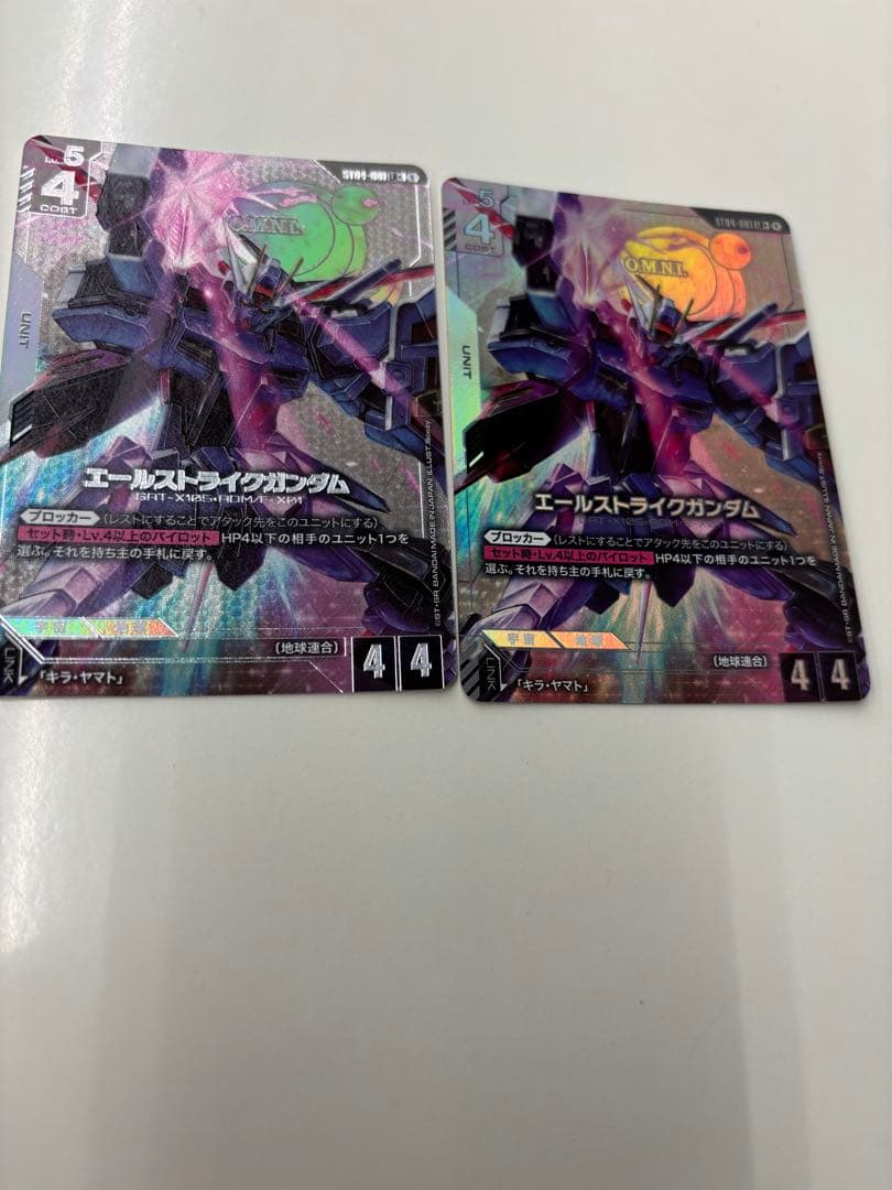 エールストライクガンダム　パラレル　ST04-001　2枚