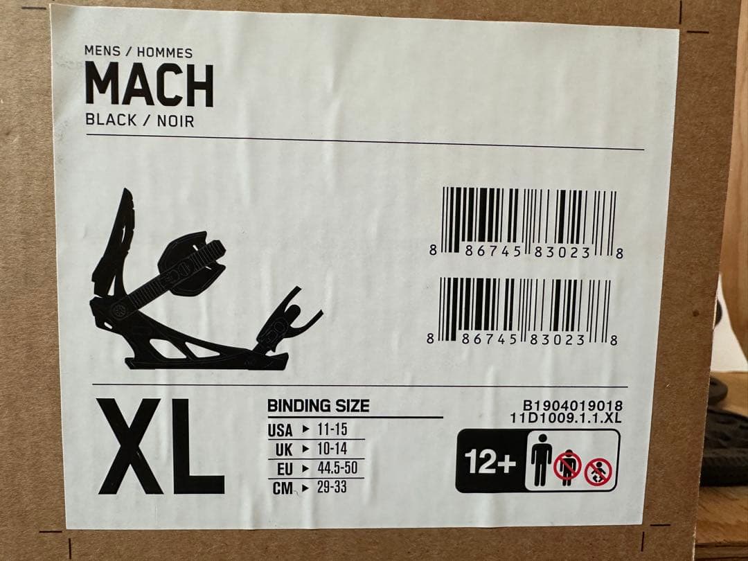 スノーボードビンディング　ブラック