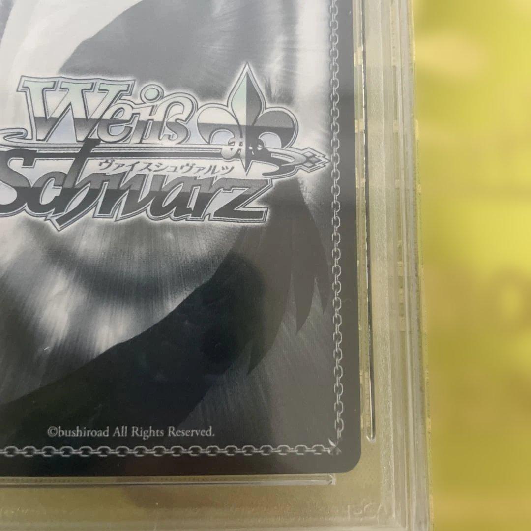 最終値下げ未来へ一緒に　大神ミオpsa10サイン付き