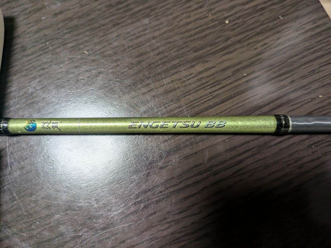 SHIMANO 鯛ラバロッド炎月