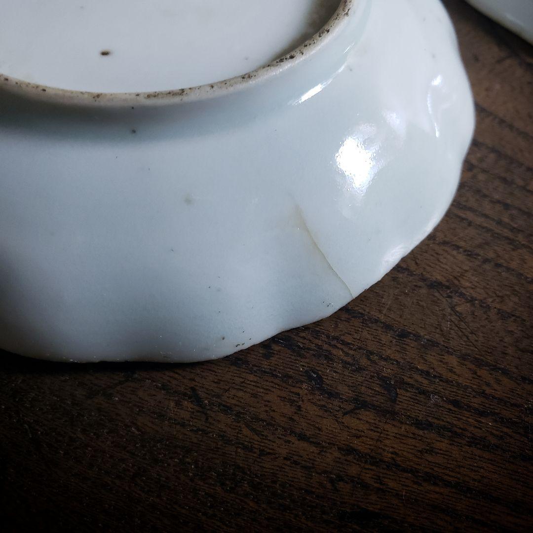 古伊万里 染付 蕉葉文 輪花小皿 二客 江戸後期頃 手描き藍絵 錆縁 古陶磁