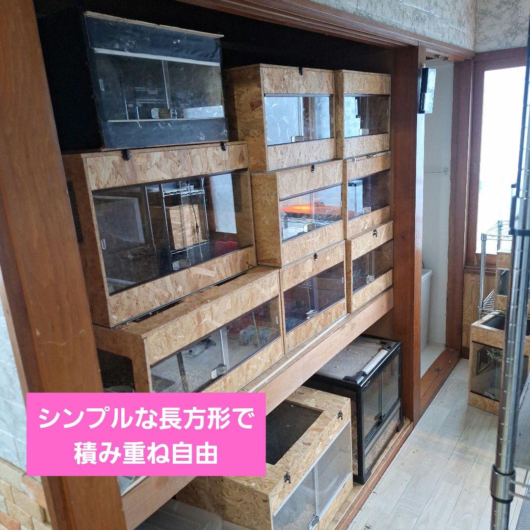 コスパ重視！OSBケージ2個セット(未使用)