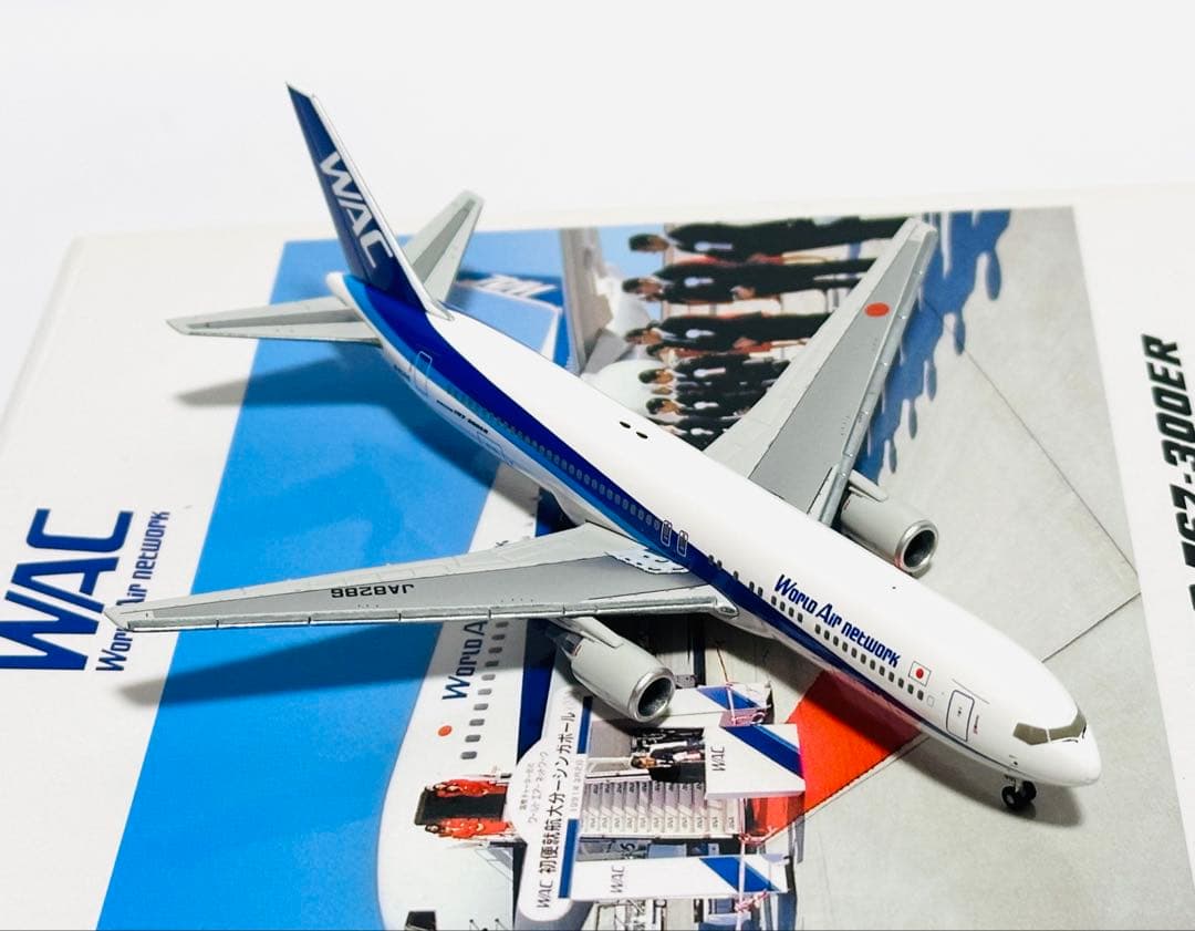 全日空商事 1/400 B767-300ER WAC 激レアモデル
