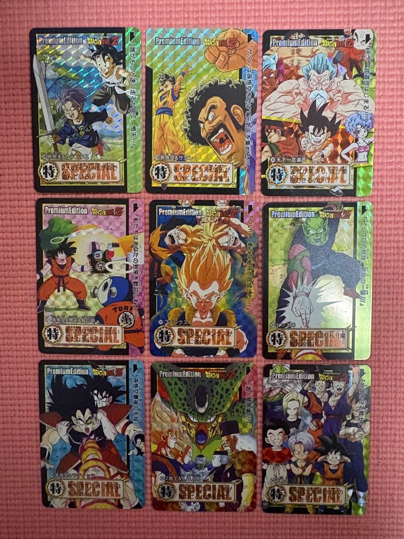 ①54枚　1〜54番　Premium Editionドラゴンボール　キラカード