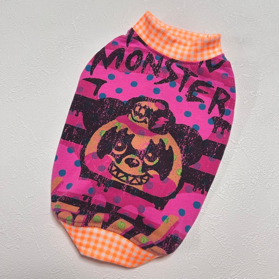 Zoeyゾーイ●犬服●ハンドメイド 胴36 NO.705