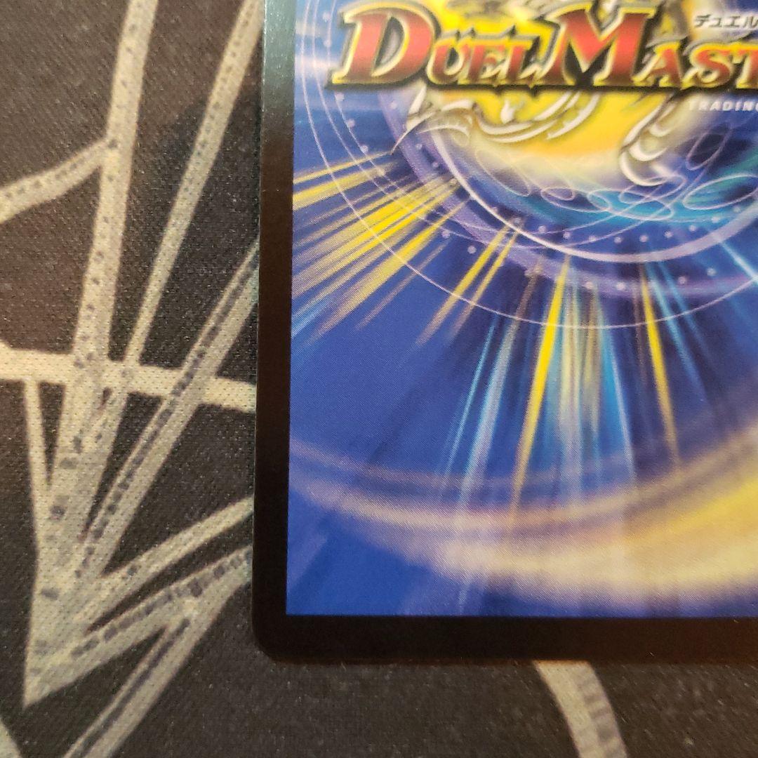 謹賀新年　ForbiddenNewYear プロモ