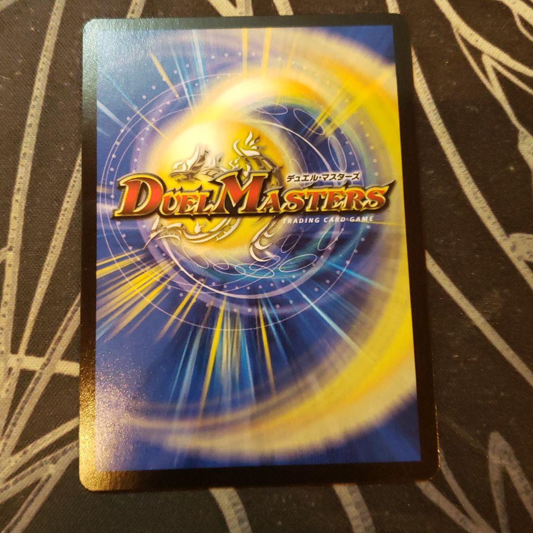 謹賀新年　ForbiddenNewYear プロモ