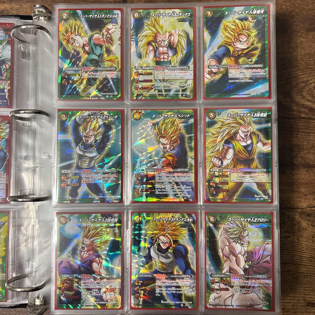 ミラバト　ドラゴンボール　まとめ売り　コレクション品