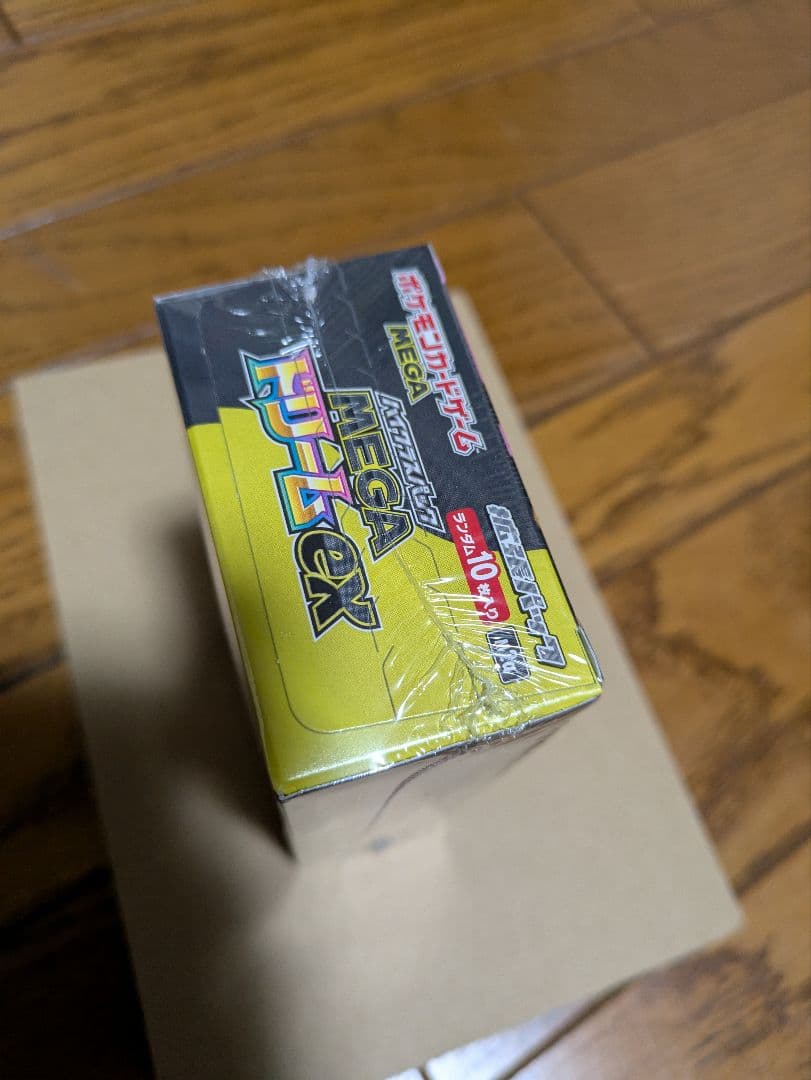 MEGAドリームex 　シュリンク付　1box