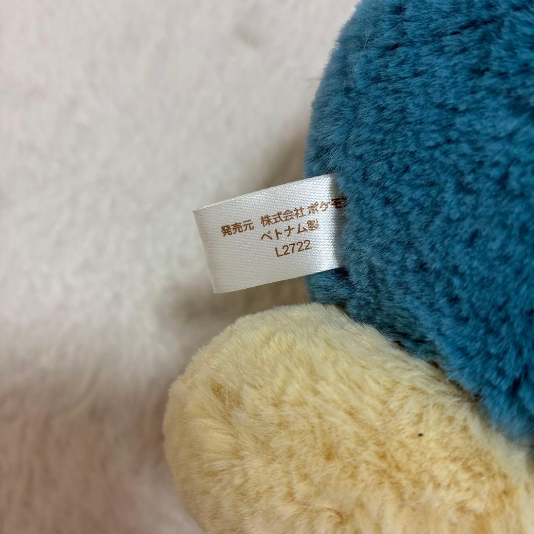 ポケモンセンター限定 カビゴン ふわふわ抱きぬいぐるみ ポケットモンスター