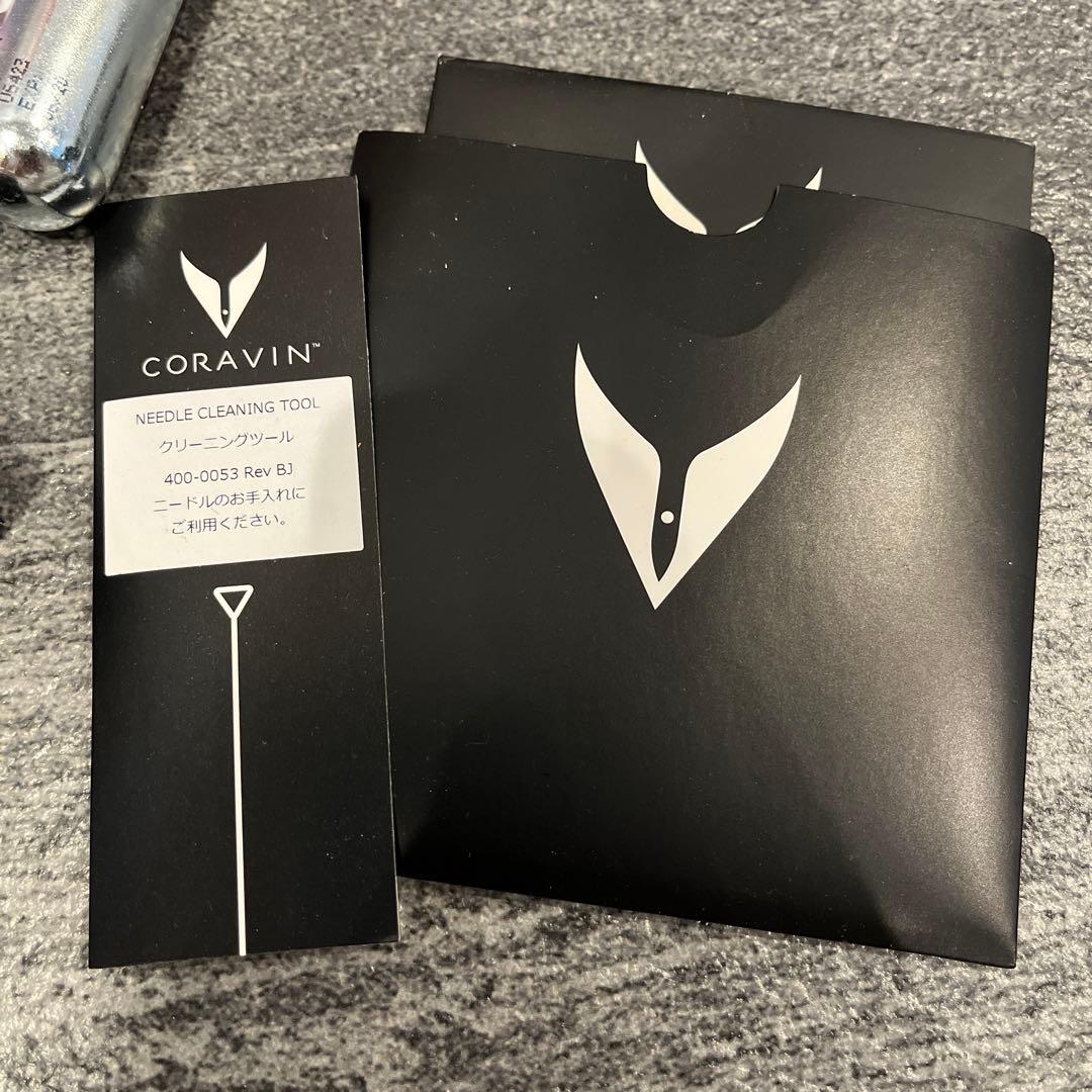 新品未使用　コラヴァン モデル2 エリート　ピアノブラック