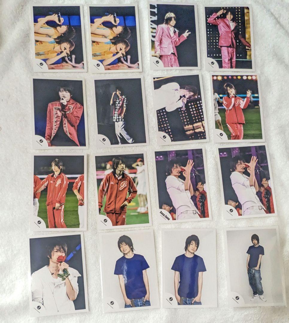 菊池風磨公式写真 Jrロゴ