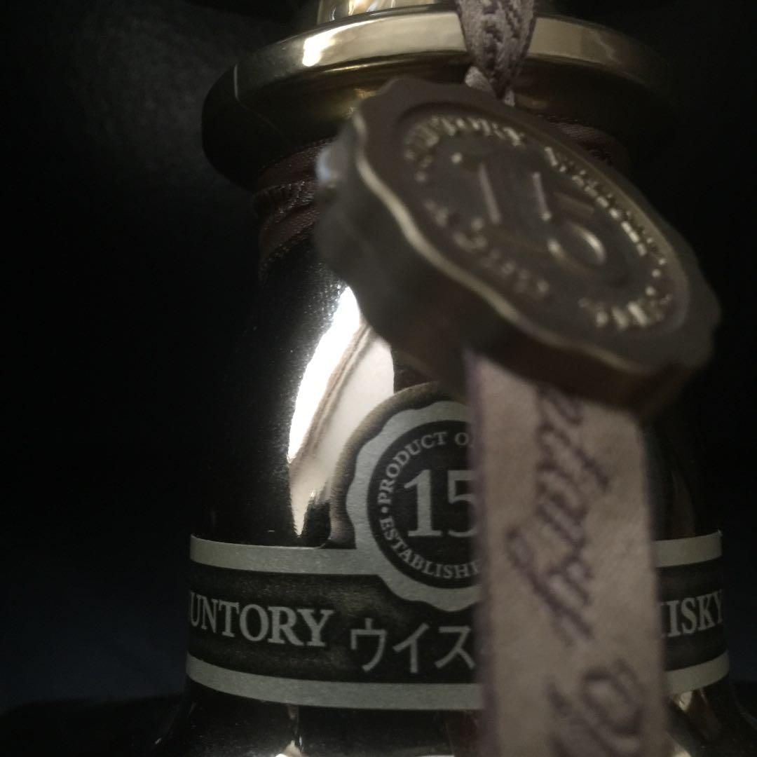 サントリーローヤルプレミアム15年ウイスキー 全国50本限定非売品 希少超美品