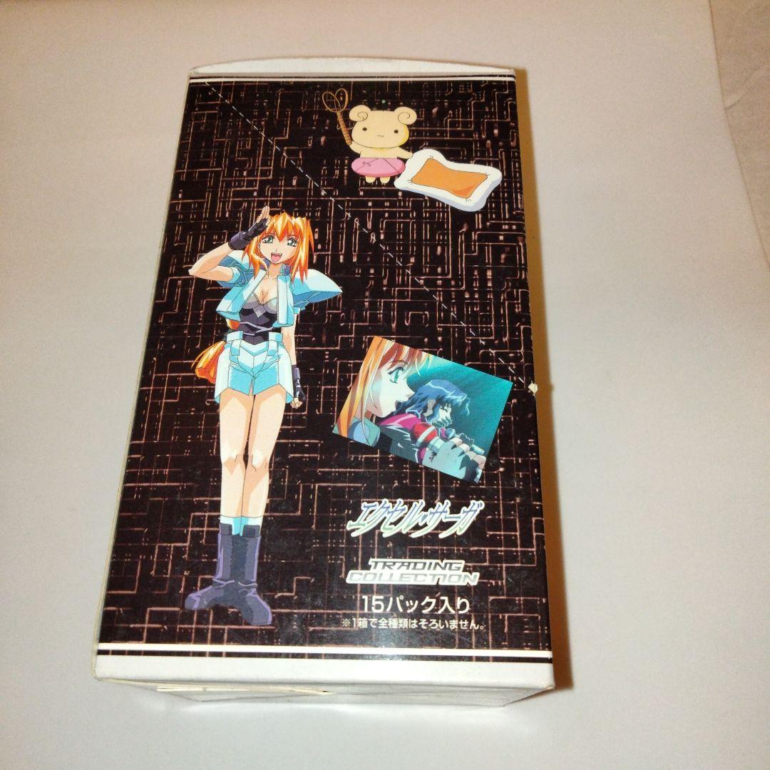 在庫ラスト　エクセル♡サーガ　トレーディングコレクション　天田印刷加工　未開封