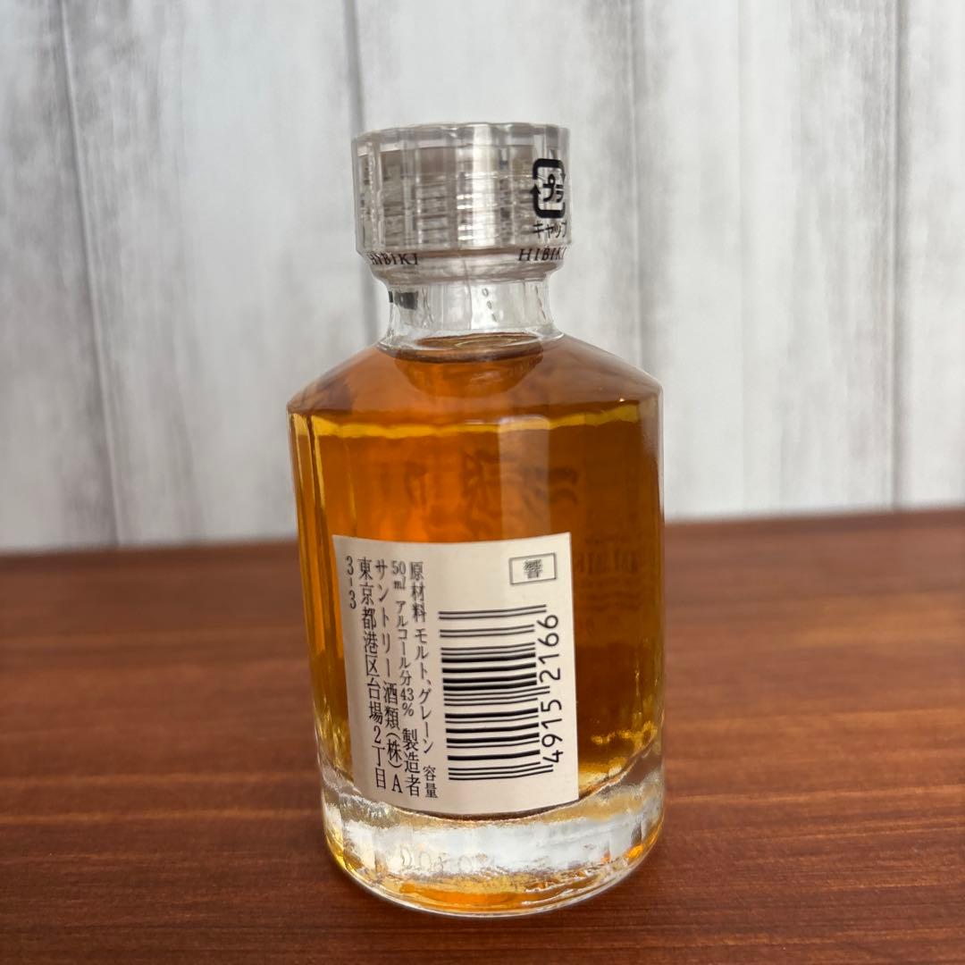 サントリー　ミニチュアボトルウィスキー　5本セット