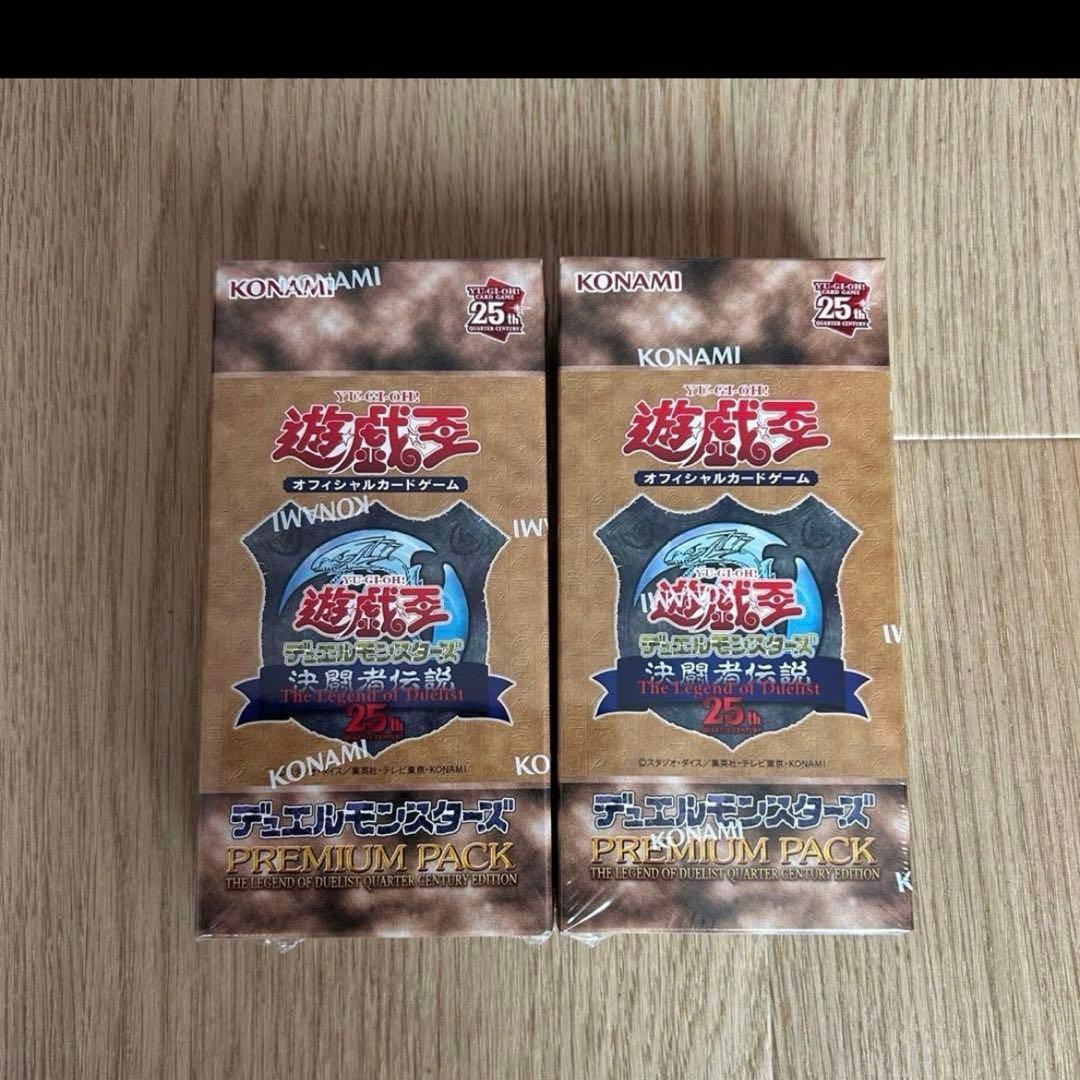 【引退品】遊戯王 絶版 BOX 計43ボックス
