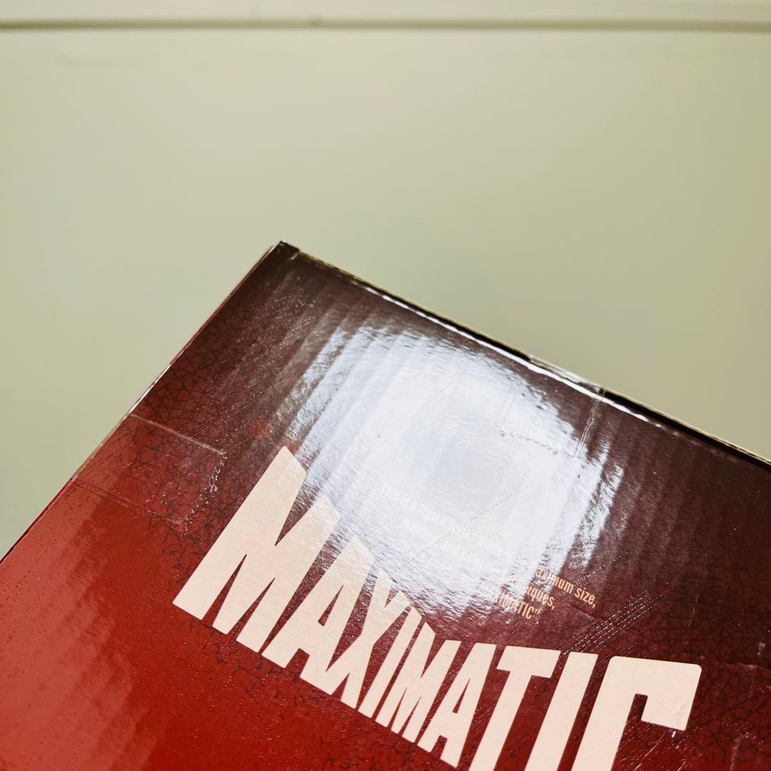 呪術廻戦　MAXIMATIC　CHOSO 脹相　まとめ売り　計８点