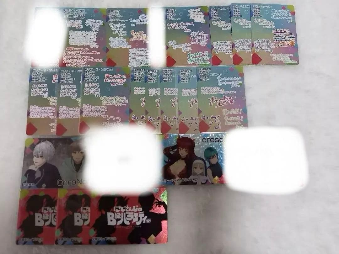 にじさんじ チップス カード まとめ売り チプカ