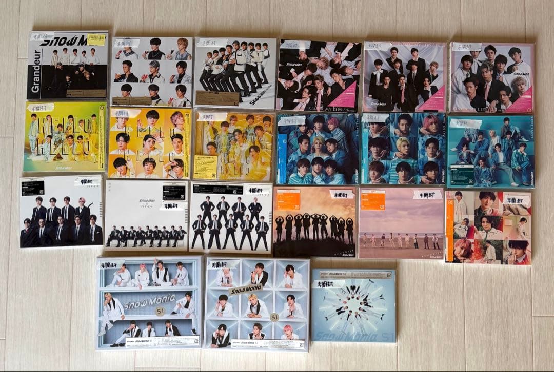  Man CD 新品未開封のみ 21枚セット