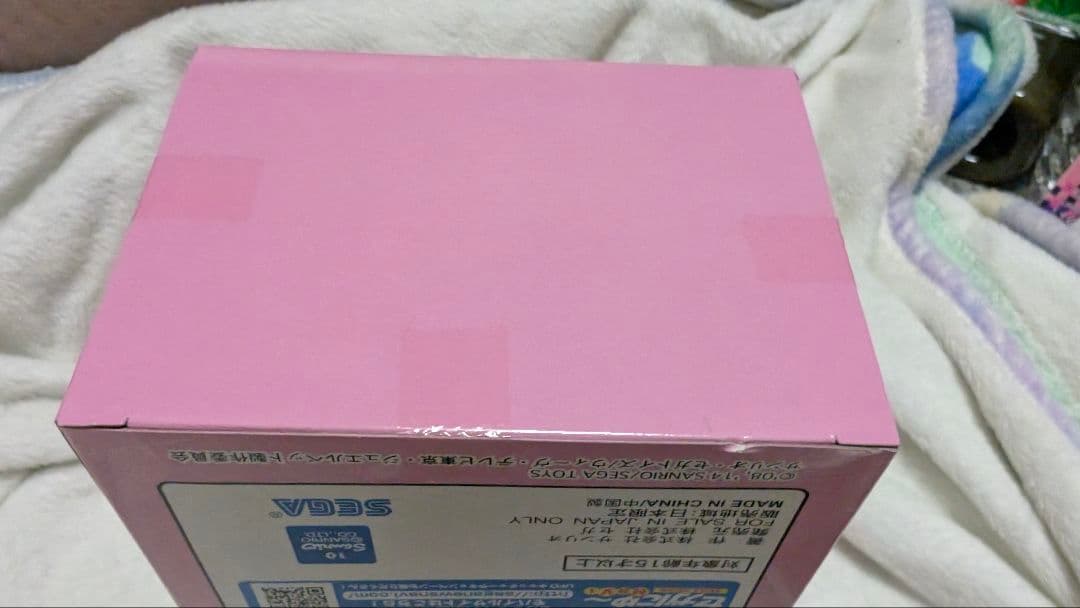 ジュエルペットてぃんくる☆ 桜あかりフィギュア 未開封