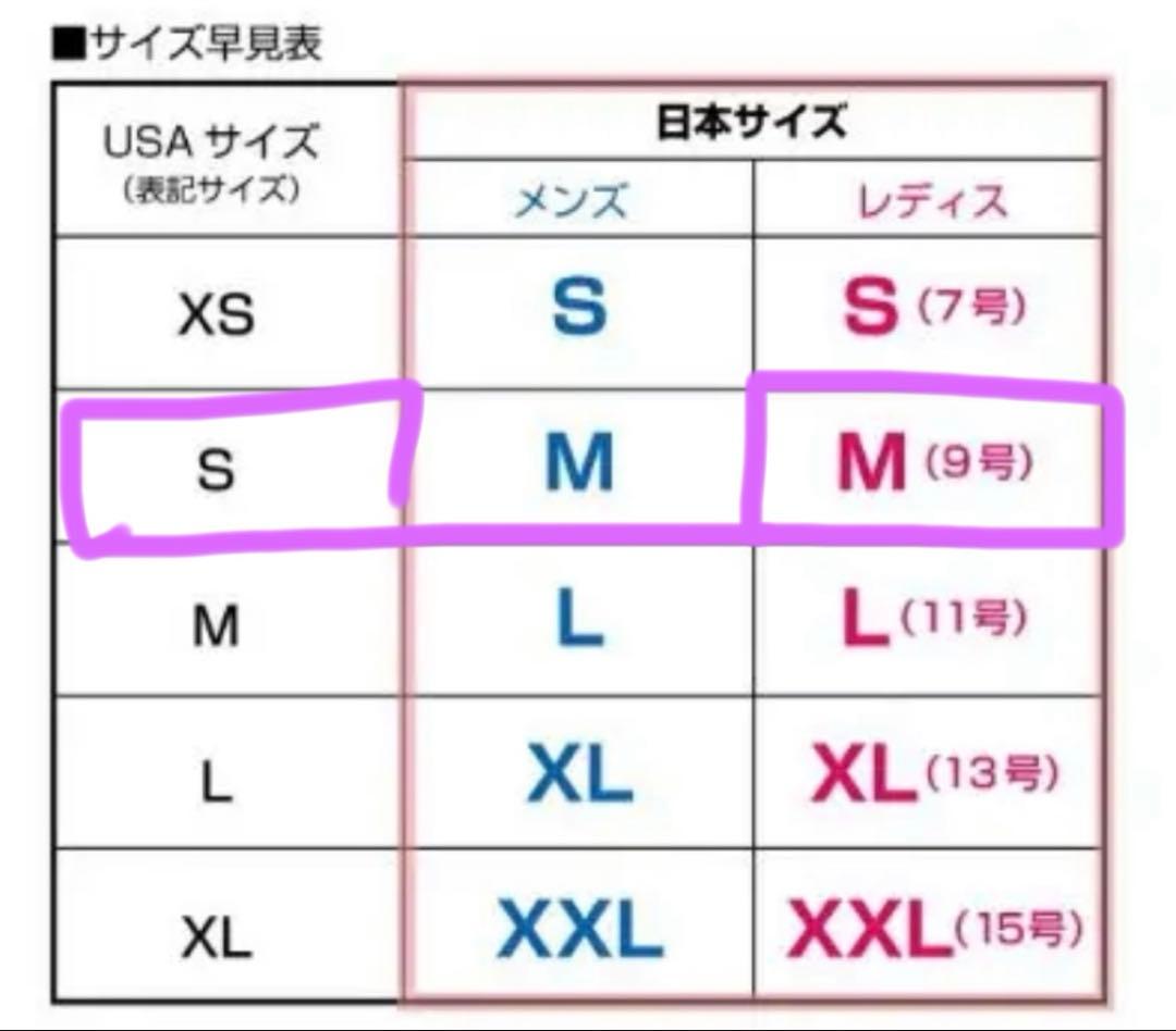 ベルーガ　【美品】 ROXY ロキシー ウェア、パンツ