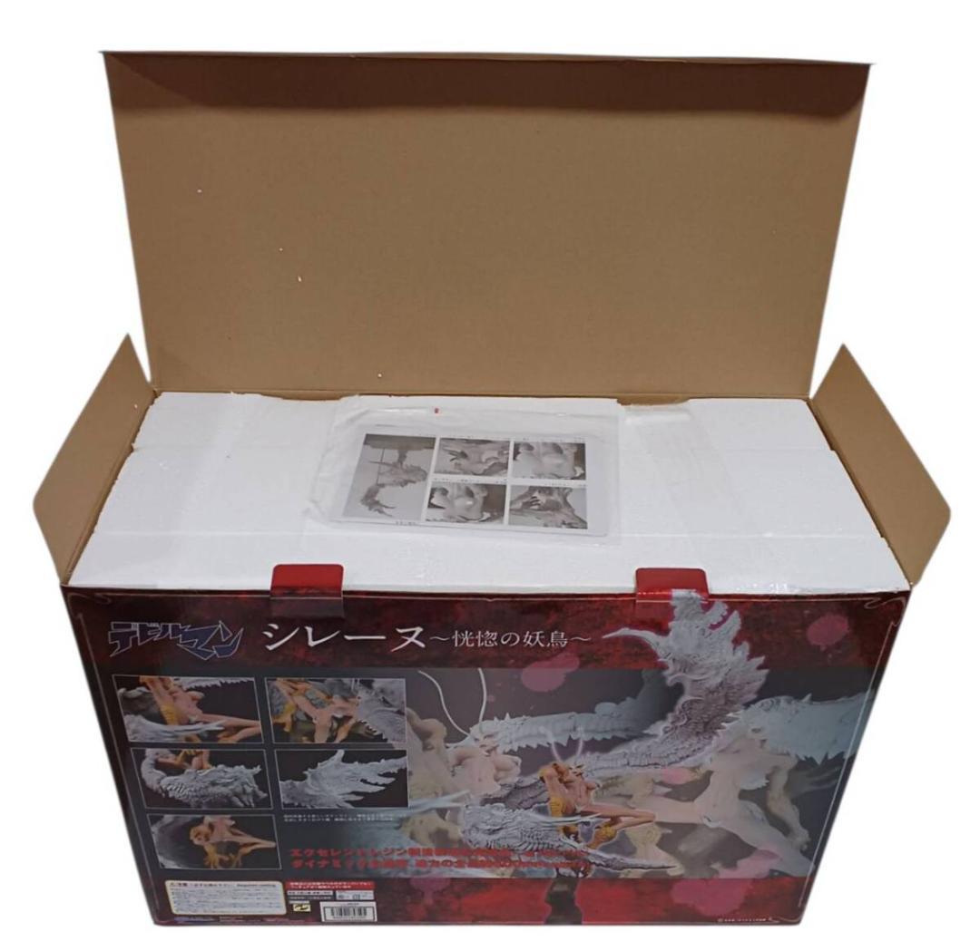 オルカトイズ デビルマン シレーヌ ~恍惚の妖鳥~ 開封のみ