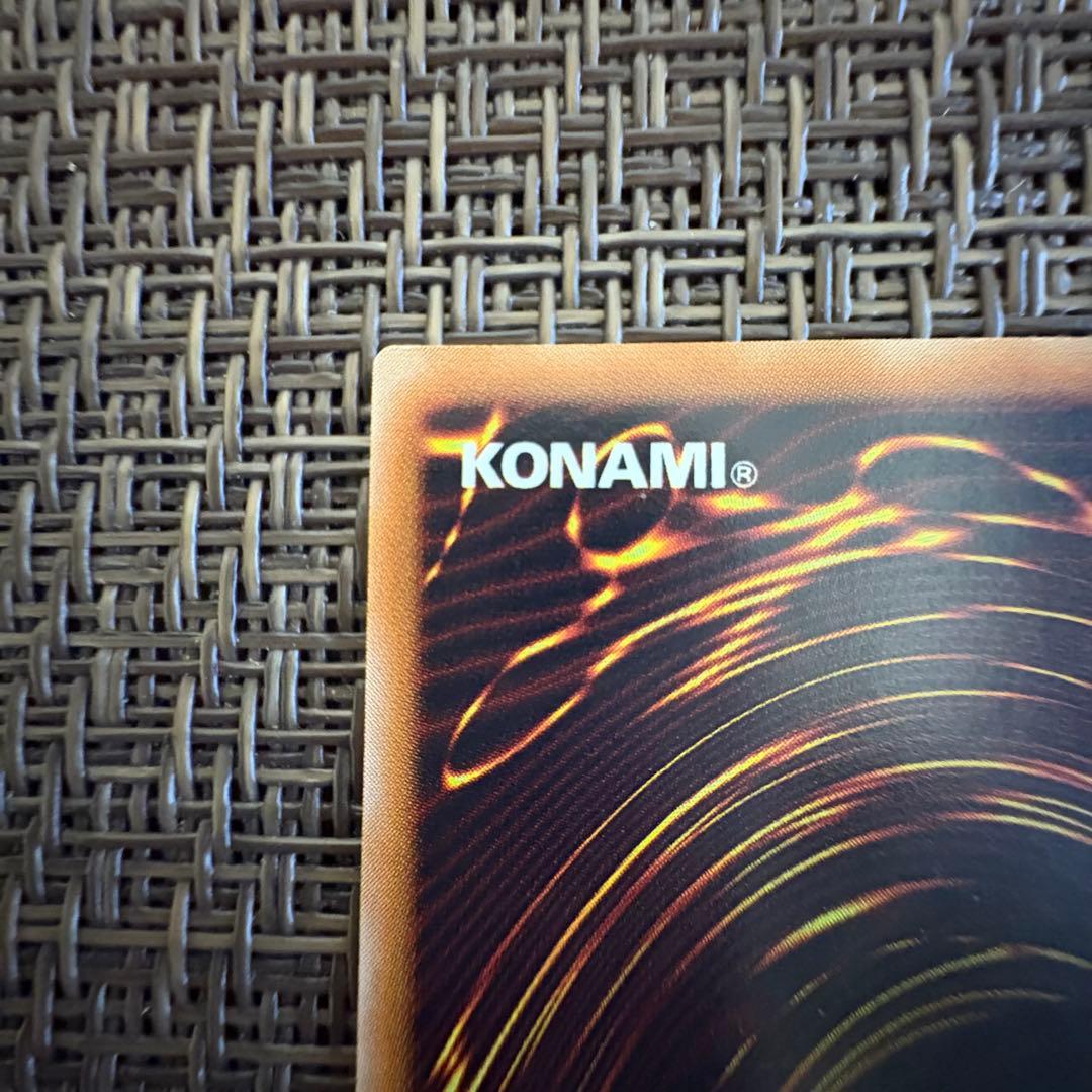 遊戯王　超魔導剣士ブラックパラディン　レリーフ