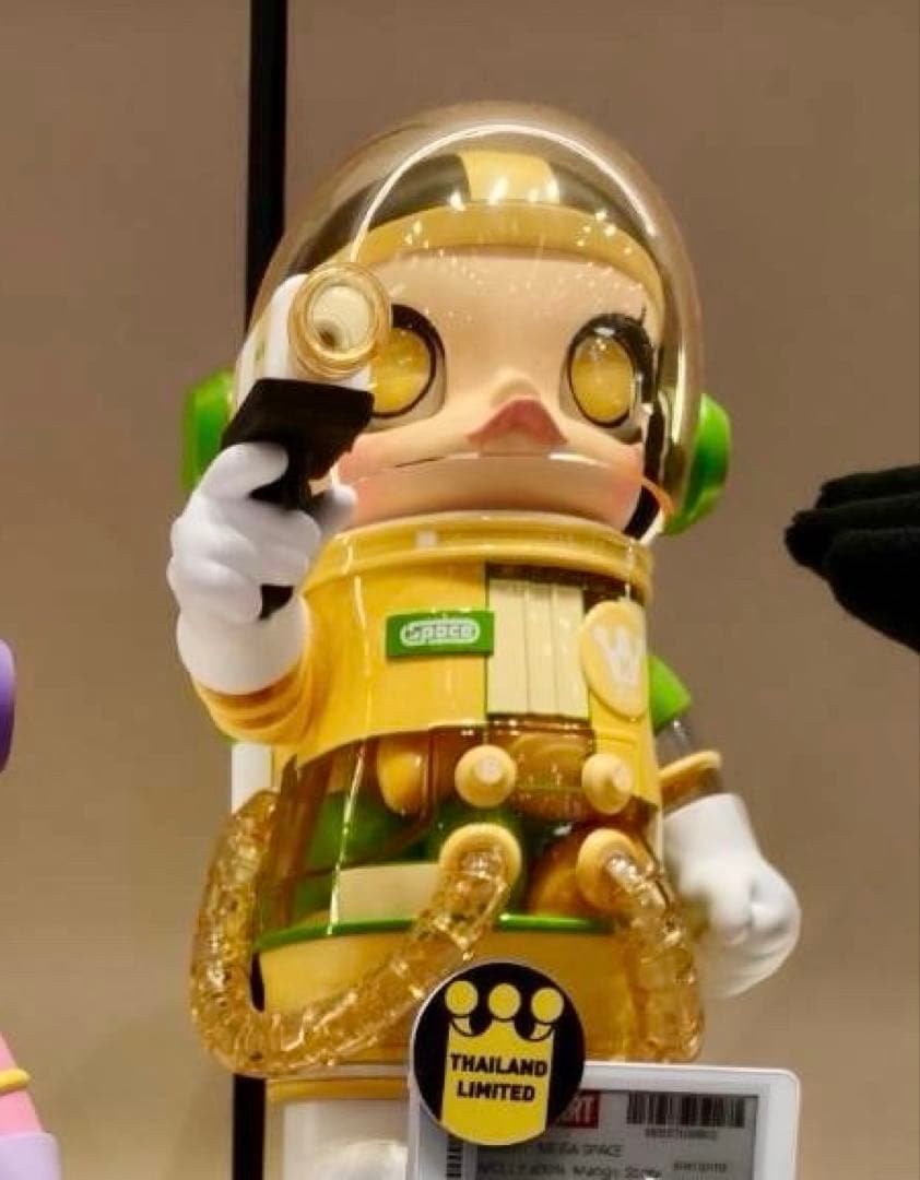 Mega Space Molly マンゴースティッキーライス　タイ限定