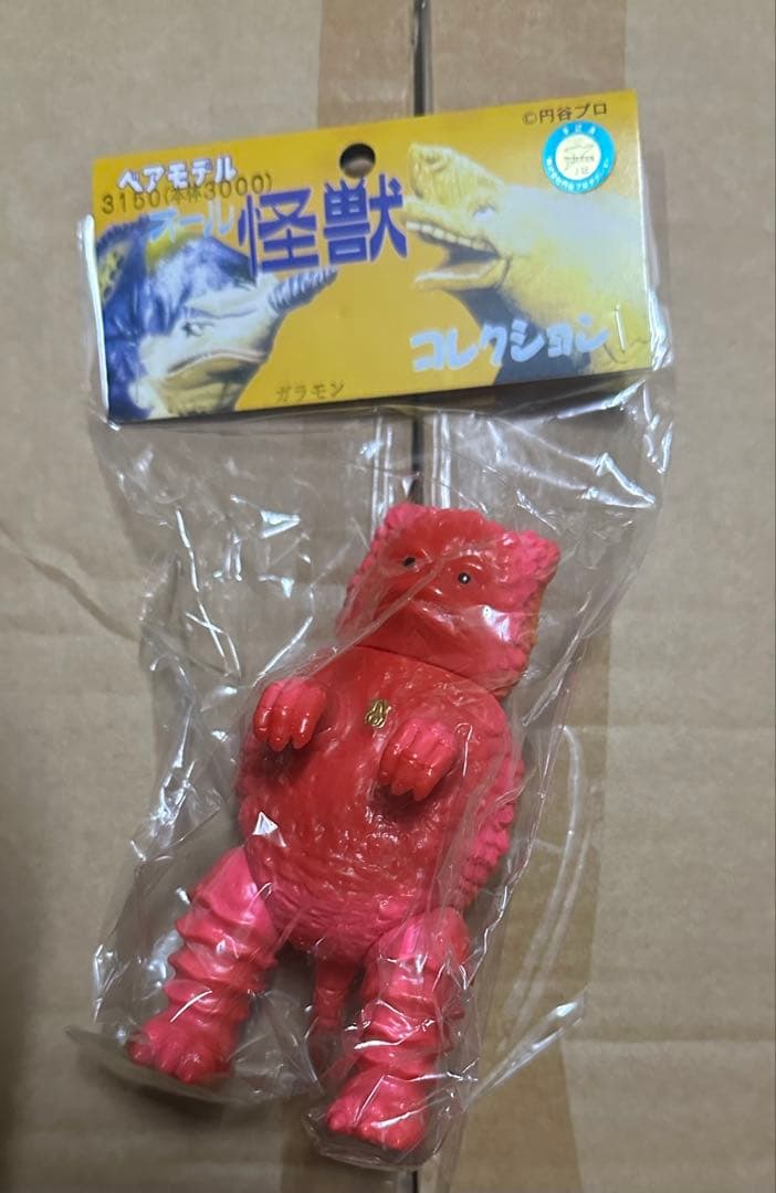 ベアモデル オール怪獣コレクション M 隕石怪獣 ガラモン 新品 未開封 送料込