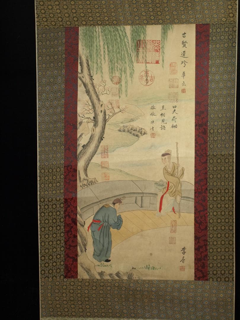 肉筆掛け軸　北宋時代山水図　激安骨董品 中国美术品 BD207A10-2