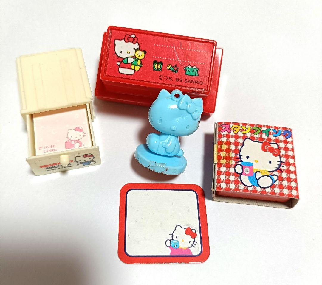 ハローキティ　年代物　セット
