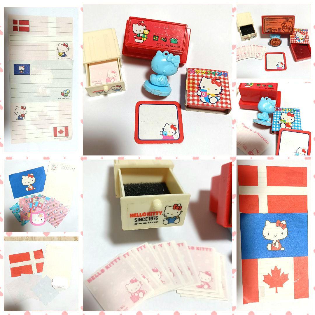 ハローキティ　年代物　セット