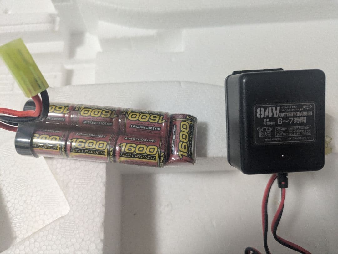 18歳以上用　東京マルイ　G36C 電動ガン マガジン2本・バッテリー付き