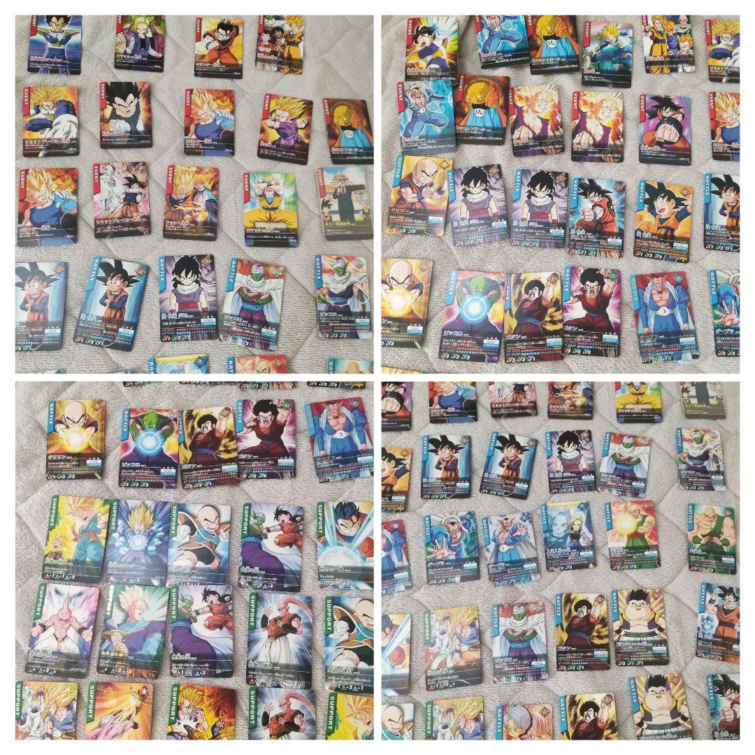 ドラゴンボールカードセット　約260枚