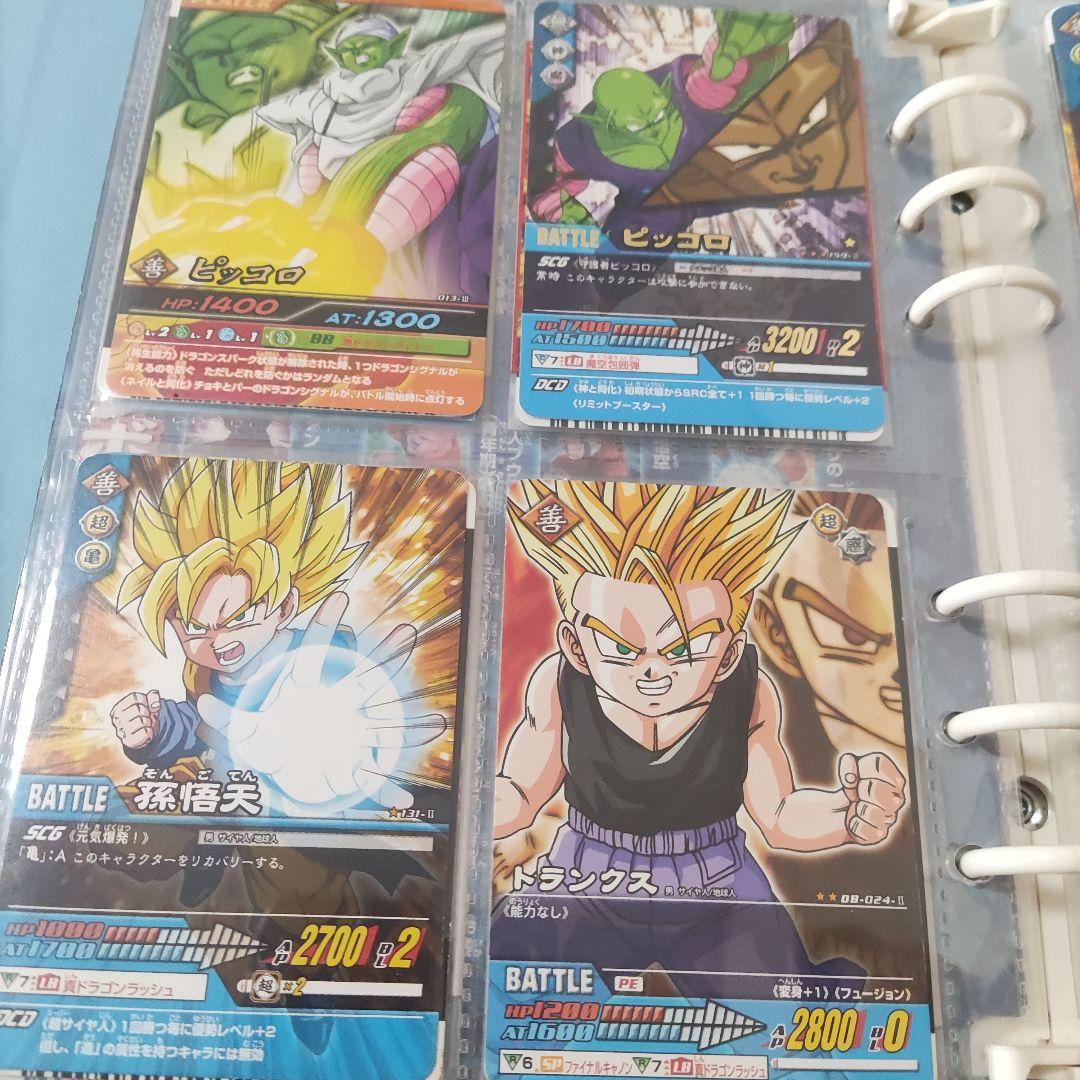 ドラゴンボールカードセット　約260枚