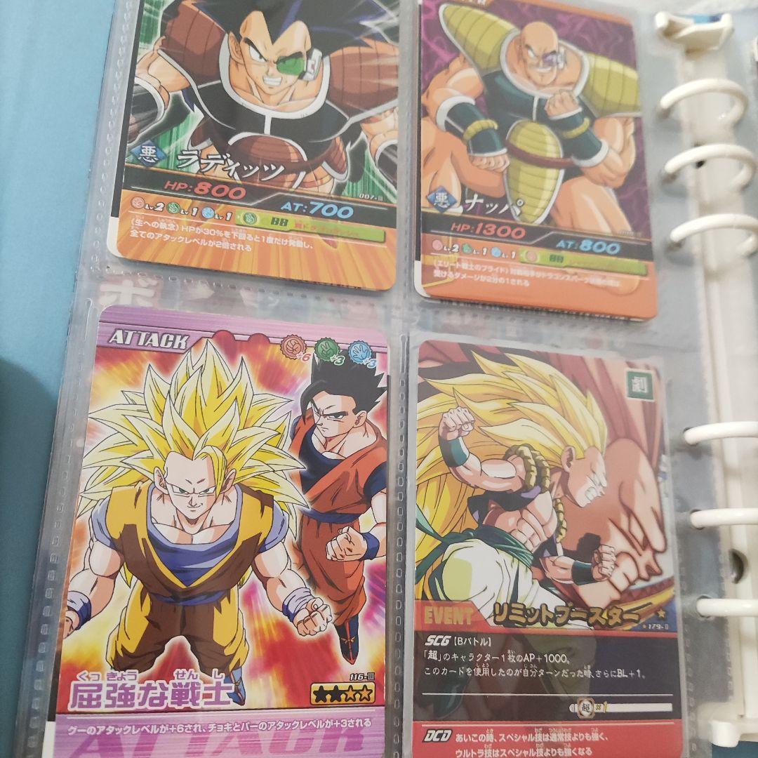 ドラゴンボールカードセット　約260枚