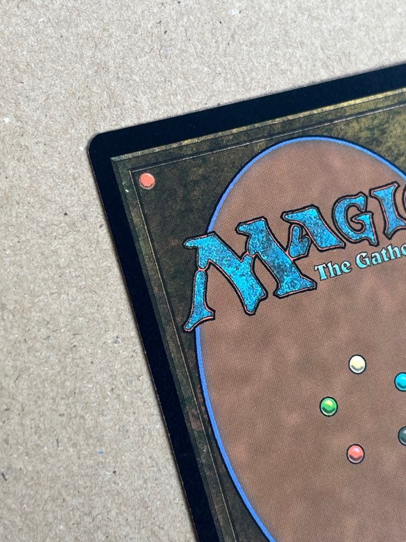 MTG 指輪物語　死者の道　魂の洞窟　Cavern of Souls日本語版